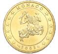 Монета 50 евроцентов 2003 года Монако (Артикул: M2-65627) — Фото №1