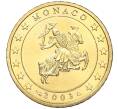 Монета 50 евроцентов 2003 года Монако (Артикул: M2-65629) — Фото №1