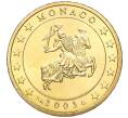 Монета 50 евроцентов 2003 года Монако (Артикул: M2-65630) — Фото №1