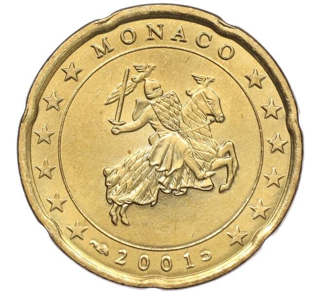 Монета 20 евроцентов 2001 года Монако (Артикул: M2-65639) — Фото №1