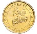 Монета 20 евроцентов 2001 года Монако (Артикул: M2-65644) — Фото №1