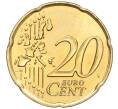 Монета 20 евроцентов 2001 года Монако (Артикул: M2-65647) — Фото №2