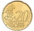 Монета 20 евроцентов 2001 года Монако (Артикул: M2-65654) — Фото №2