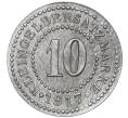 Монета 10 пфеннигов 1917 года Германия — город Немецкая Илава (Айлау) (Нотгельд) (Артикул: K11-95760) — Фото №2
