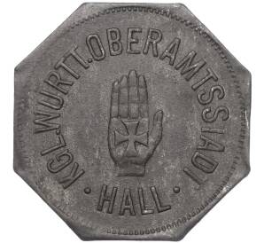 50 пфеннигов 1917 года Германия — город Халль (Нотгельд) — Фото №1