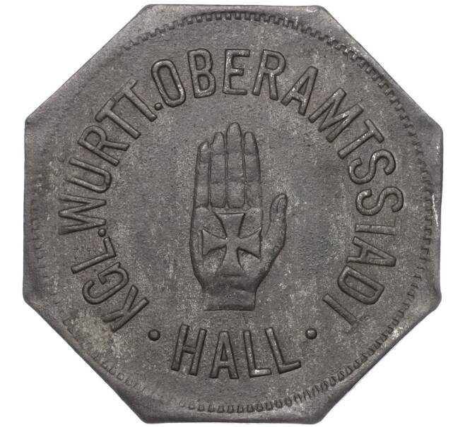 Монета 50 пфеннигов 1917 года Германия — город Халль (Нотгельд) (Артикул: K11-95761) — Фото №1