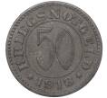 Монета 50 пфеннигов 1918 года Германия — город Ройтлинген (Нотгельд) (Артикул K11-95762)