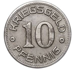 10 пфеннигов 1918 года Германия — город Вайссенфельс (Нотгельд) — Фото №2