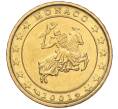 Монета 10 евроцентов 2001 года Монако (Артикул: M2-65726) — Фото №1