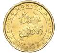 Монета 20 евроцентов 2002 года Монако (Артикул: M2-65741) — Фото №1