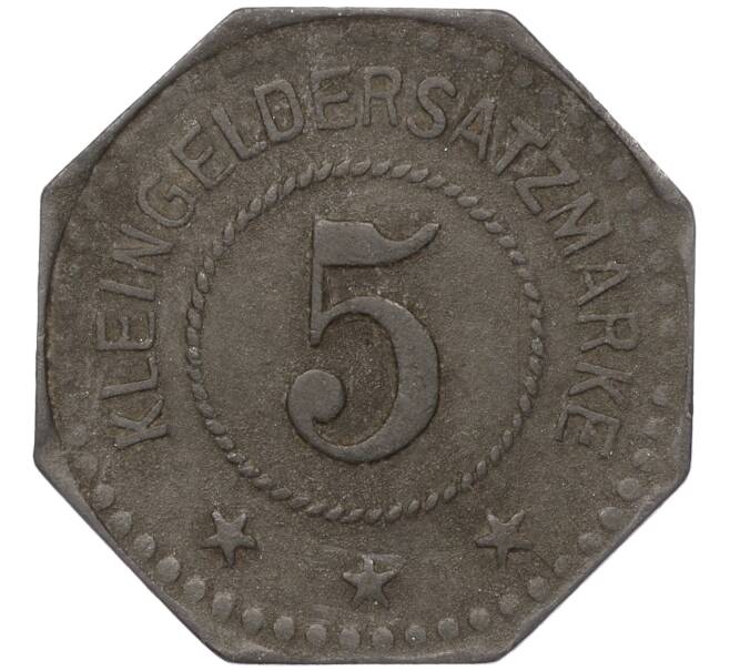 Монета 5 пфеннигов 1917 года Германия — город Зост (Нотгельд) (Артикул: K11-95850) — Фото №2
