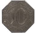 Монета 10 пфеннигов 1919 года Германия — город Неккарзульм (Нотгельд) (Артикул: K11-95863) — Фото №2