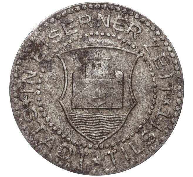 Монета 1/2 марки 1918 года Германия — город Тильзит (Нотгельд) (Артикул K11-95864)