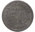 Монета 50 пфеннигов 1917 года Германия — город Виттен (Нотгельд) (Артикул: K11-95877) — Фото №2
