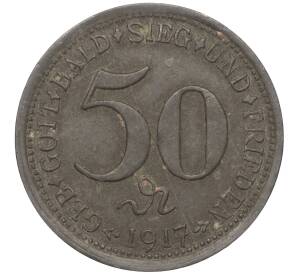 50 пфеннигов 1917 года Германия — город Вайлер (Нотгельд) — Фото №2