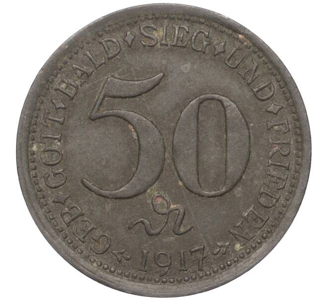 Монета 50 пфеннигов 1917 года Германия — город Вайлер (Нотгельд) (Артикул: K11-95878) — Фото №2