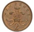 Монета 2 новых пенса 1979 года Великобритания (Артикул K11-95895)