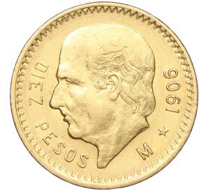 10 песо 1906 года Мексика — Фото №1