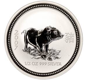 50 центов 2007 года Австралия «Китайский гороскоп — Год свиньи»