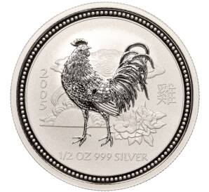50 центов 2005 года Австралия «Китайский гороскоп — Год петуха» — Фото №1