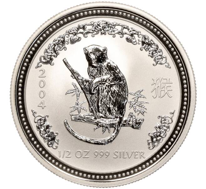 Монета 50 центов 2004 года Австралия «Китайский гороскоп — Год обезьяны» (Артикул M2-65747)