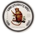 Монета 1 доллар 2004 года Австралия «Китайский гороскоп — Год обезьяны» (Цветное покрытие) (Артикул M2-65749)