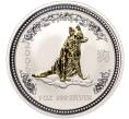 Монета 1 доллар 2006 года Австралия «Китайский гороскоп — Год собаки» (Позолота) (Артикул M2-65752)