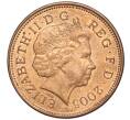 Монета 2 пенса 2005 года Великобритания (Артикул K11-95973)