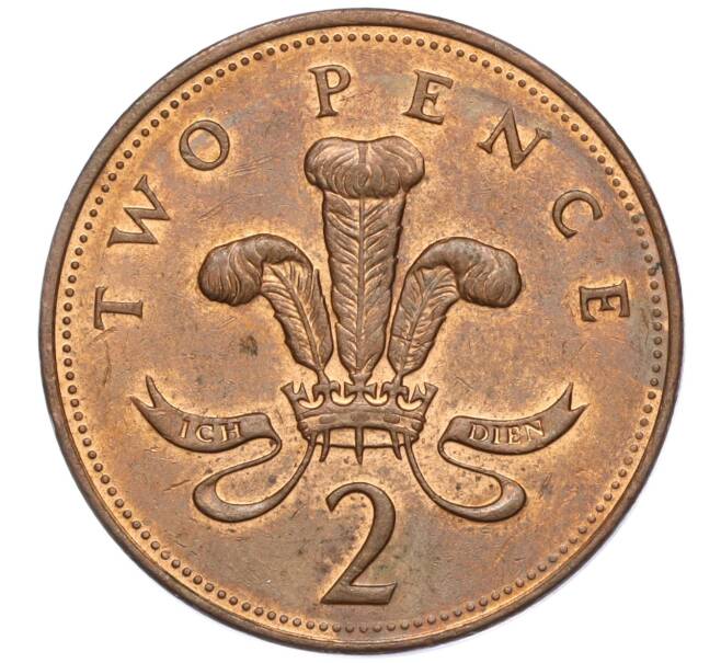 Монета 2 пенса 2004 года Великобритания (Артикул K11-95974)