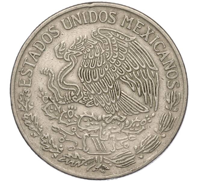Монета 1 песо 1971 года Мексика (Артикул K11-96012)