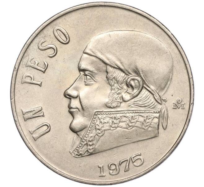 Монета 1 песо 1975 года Мексика (Артикул K11-96022)