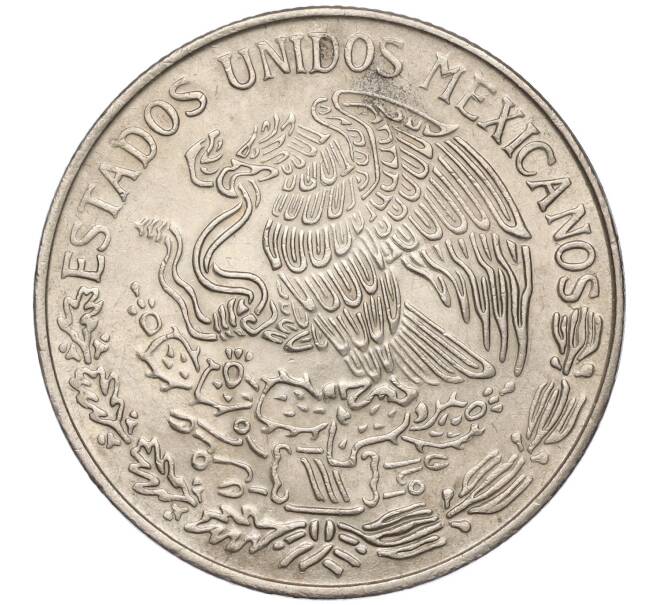 Монета 1 песо 1975 года Мексика (Артикул K11-96022)