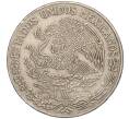 Монета 1 песо 1976 года Мексика (Артикул K11-96024)
