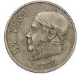 Монета 1 песо 1977 года Мексика (Артикул K11-96026)