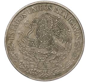 1 песо 1977 года Мексика