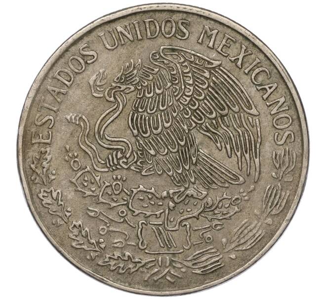 Монета 1 песо 1977 года Мексика (Артикул K11-96026)