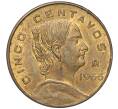 Монета 5 сентаво 1966 года Мексика (Артикул K11-96039)