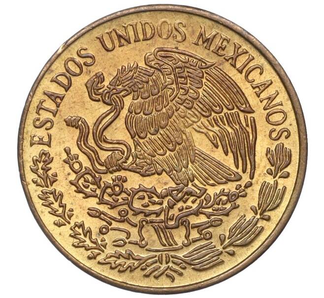 Монета 5 сентаво 1971 года Мексика (Артикул K11-96042)