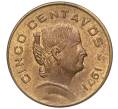 Монета 5 сентаво 1971 года Мексика (Артикул K11-96043)