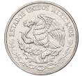 Монета 10 сентаво 1997 года Мексика (Артикул K11-96057)