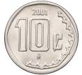 Монета 10 сентаво 2001 года Мексика (Артикул K11-96062)