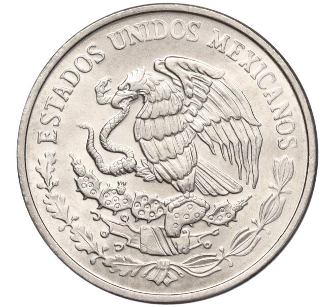 Монета 10 сентаво 2007 года Мексика (Артикул K11-96066)