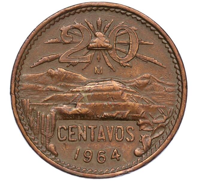 Монета 20 сентаво 1964 года Мексика (Артикул K11-96097)