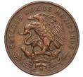 Монета 20 сентаво 1964 года Мексика (Артикул K11-96097)