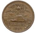 Монета 20 сентаво 1965 года Мексика (Артикул K11-96100)