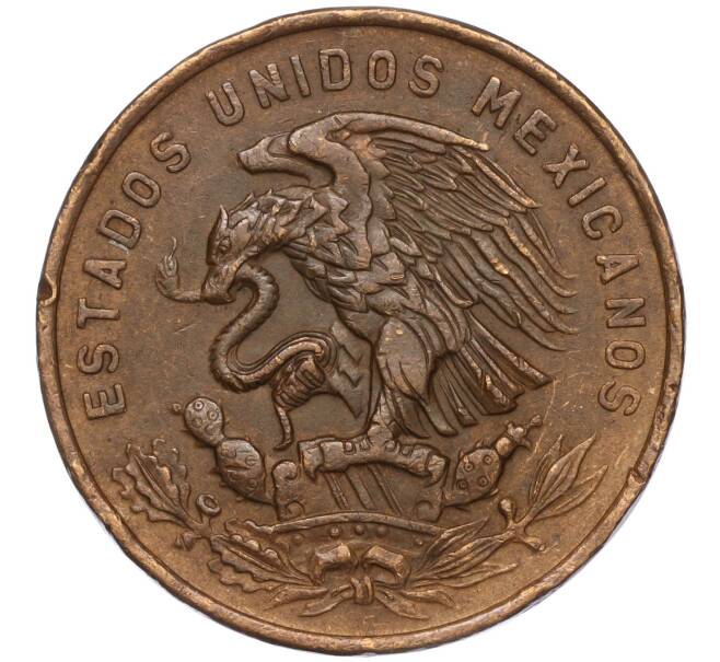 Монета 20 сентаво 1965 года Мексика (Артикул K11-96101)