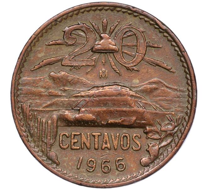 Монета 20 сентаво 1966 года Мексика (Артикул K11-96104)