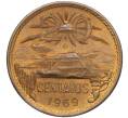 Монета 20 сентаво 1969 года Мексика (Артикул K11-96106)