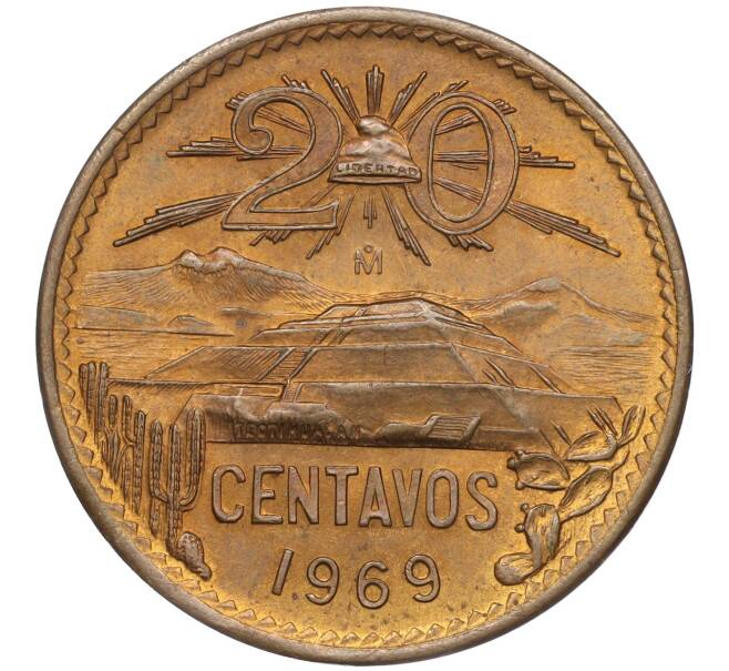 Монета 20 сентаво 1969 года Мексика (Артикул K11-96106)