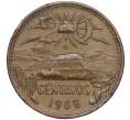 Монета 20 сентаво 1969 года Мексика (Артикул K11-96108)